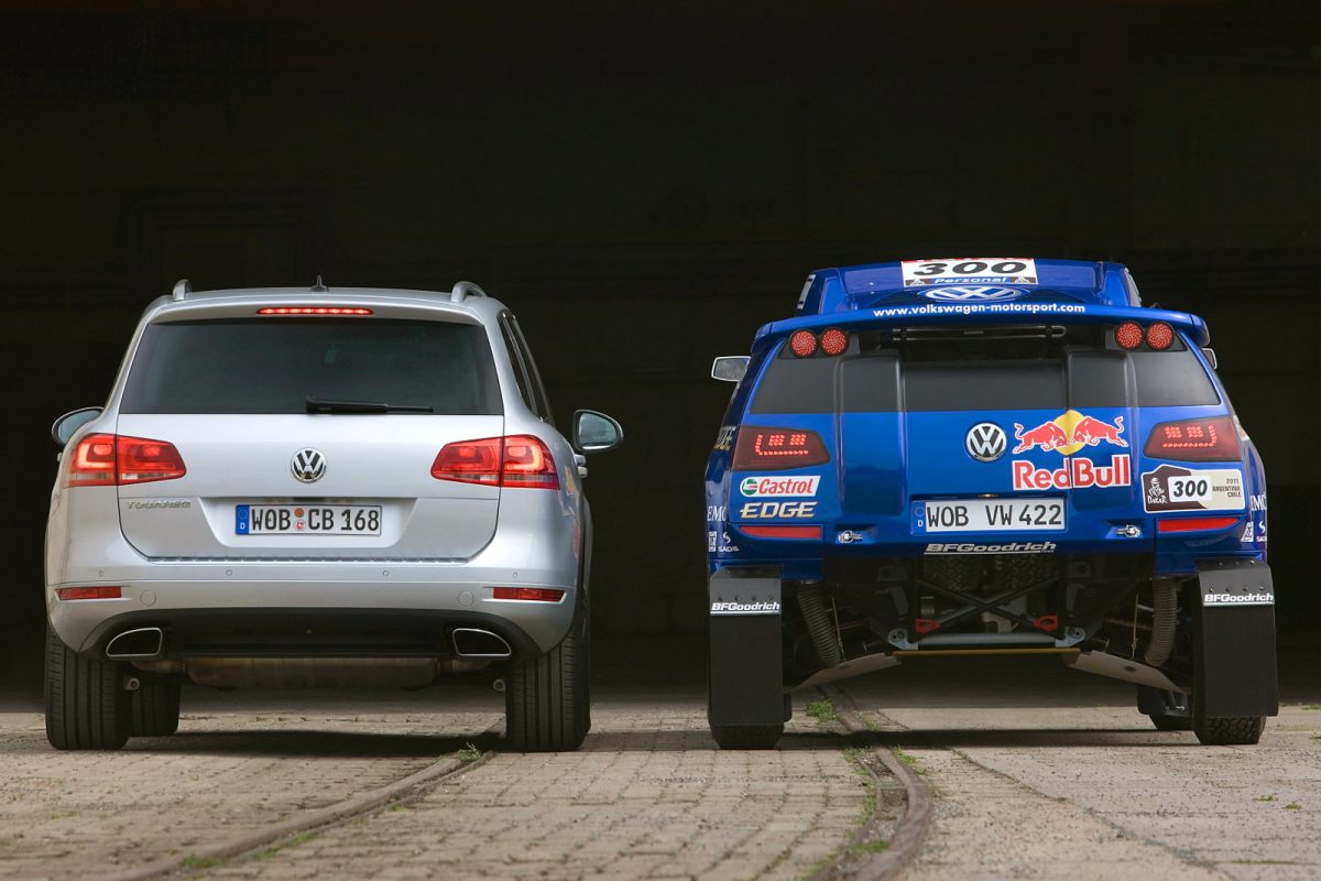 VOLKSWAGEN