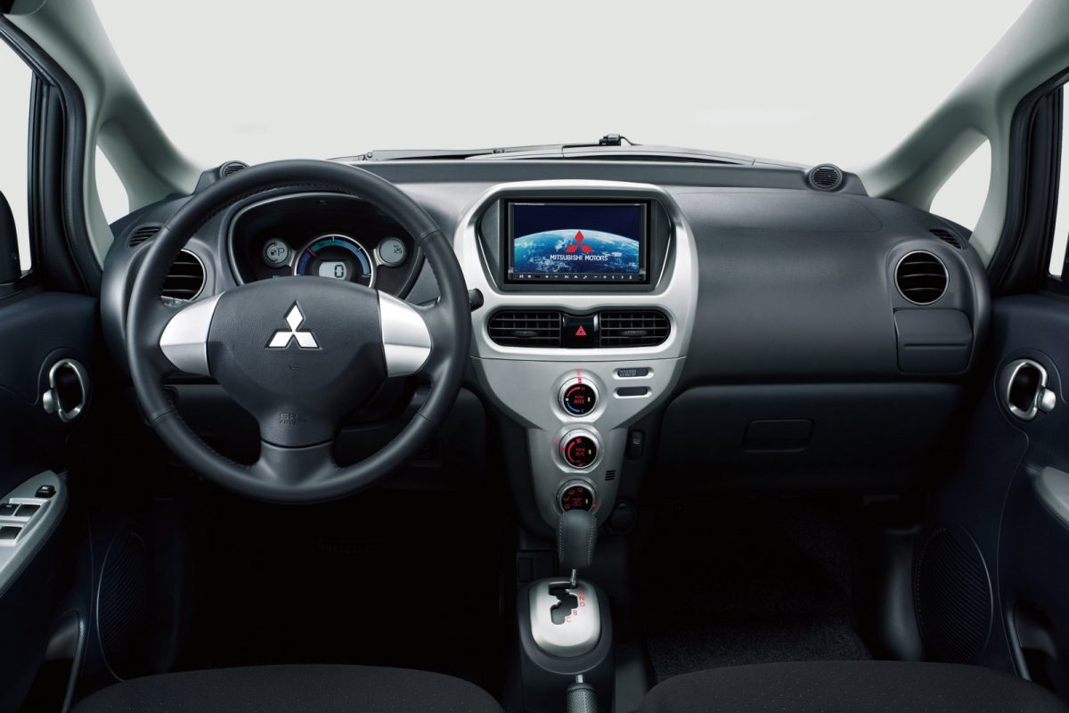 MITSUBISHI