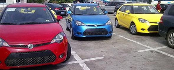 MG