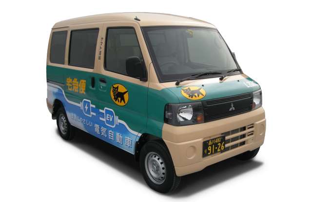 Közúti teszten a Mitsubishi elektromos