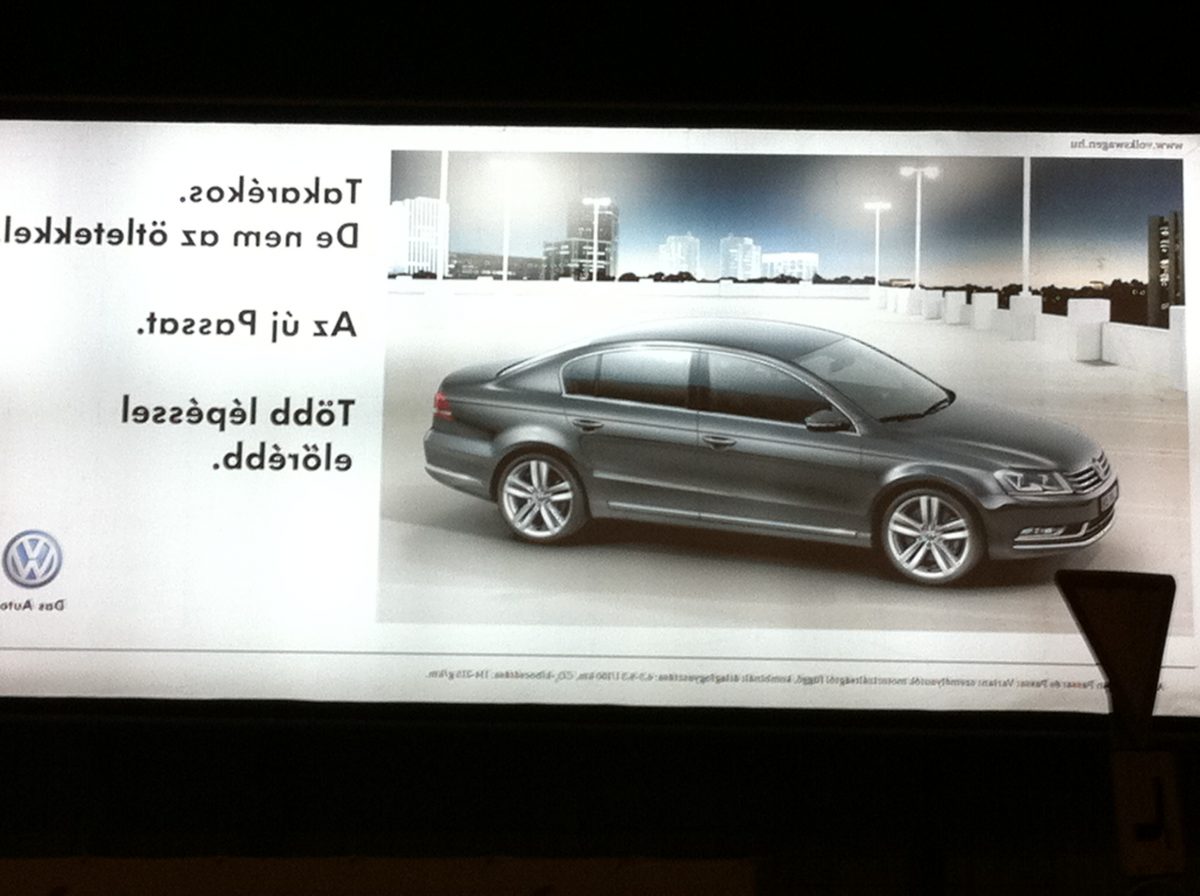 VOLKSWAGEN PASSAT