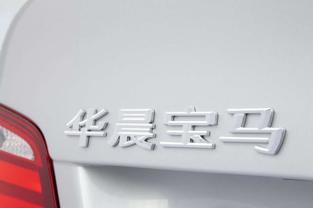 BMW 5-ÖS SOROZAT