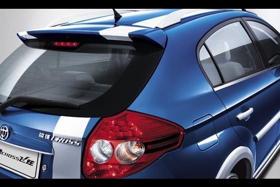 BRILLIANCE (BMW)