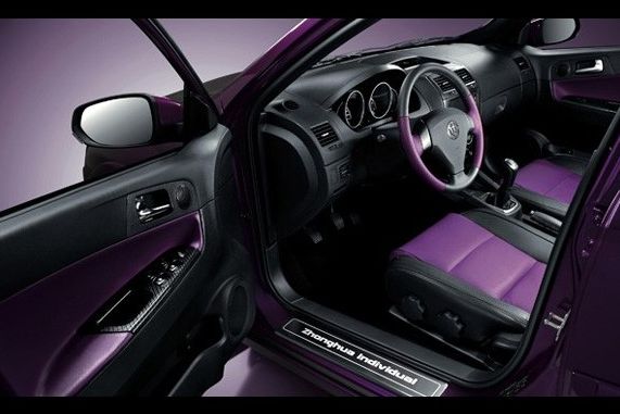 BRILLIANCE (BMW)