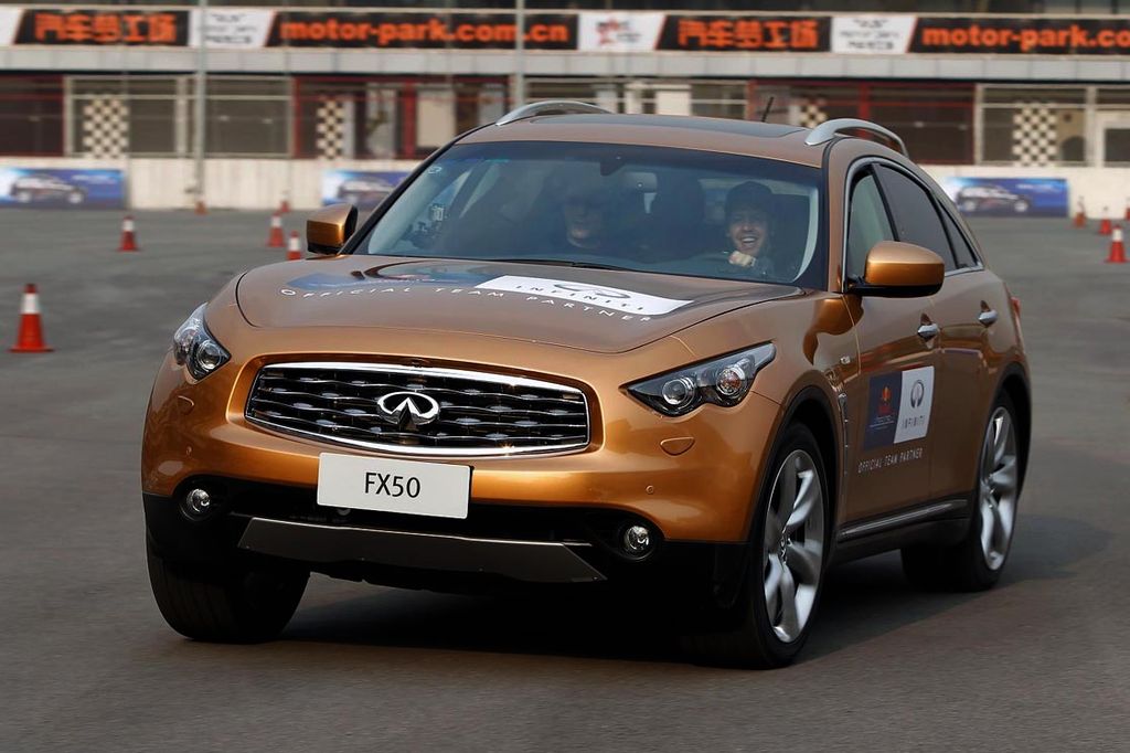 INFINITI G