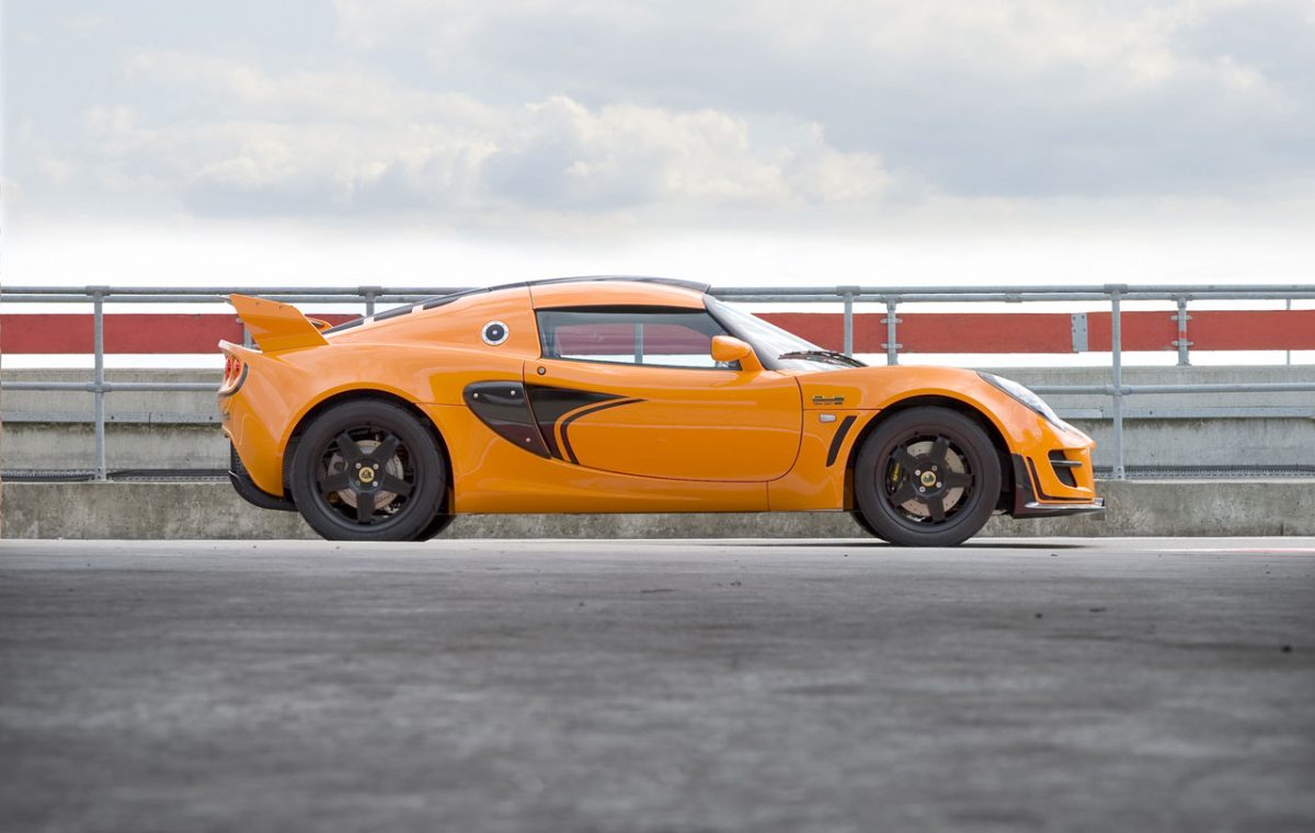 LOTUS EXIGE