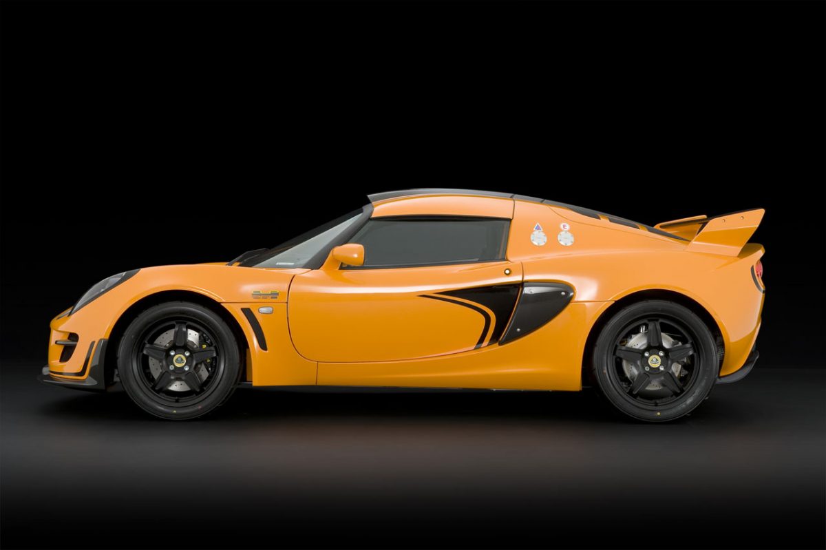 LOTUS EXIGE