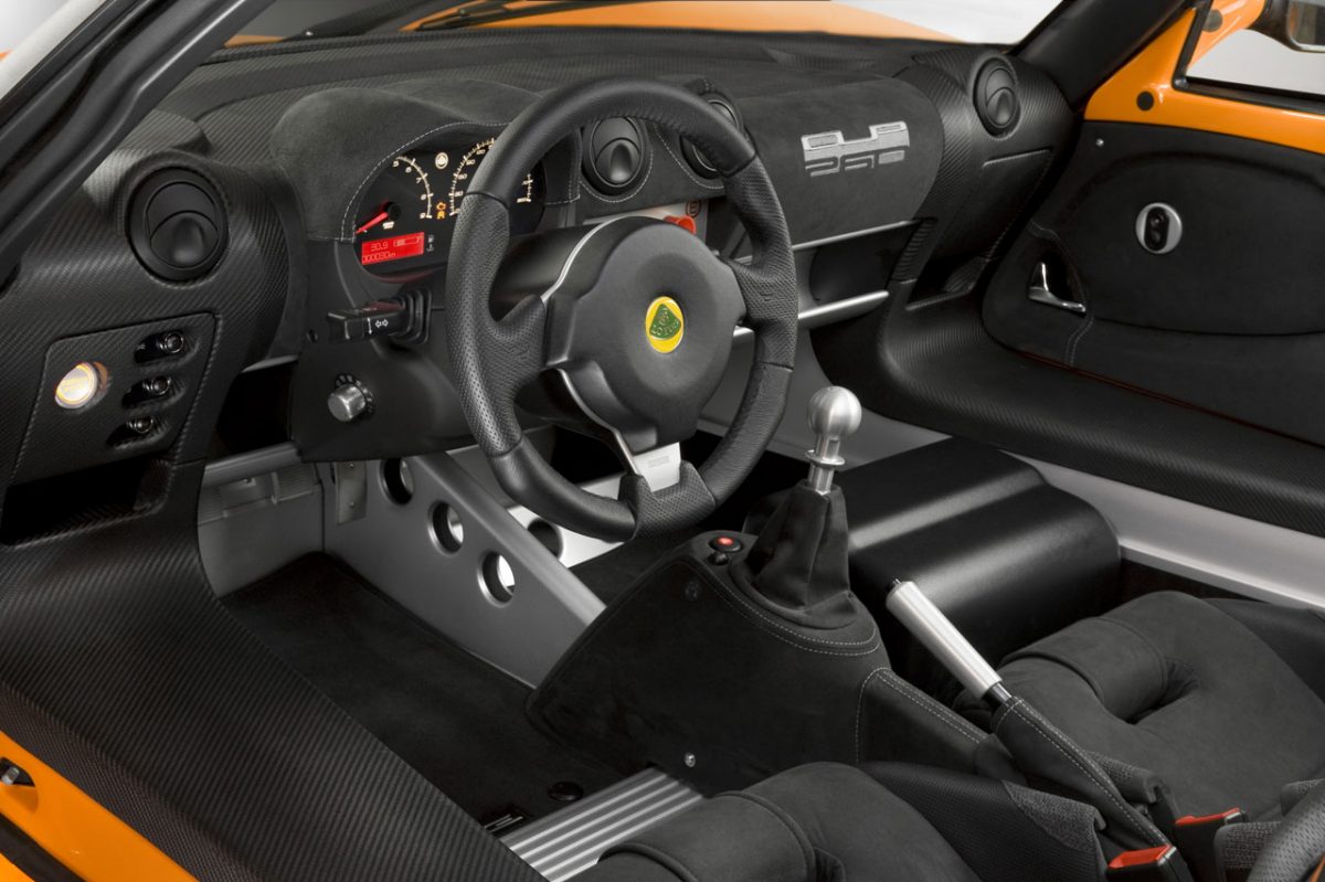 LOTUS EXIGE