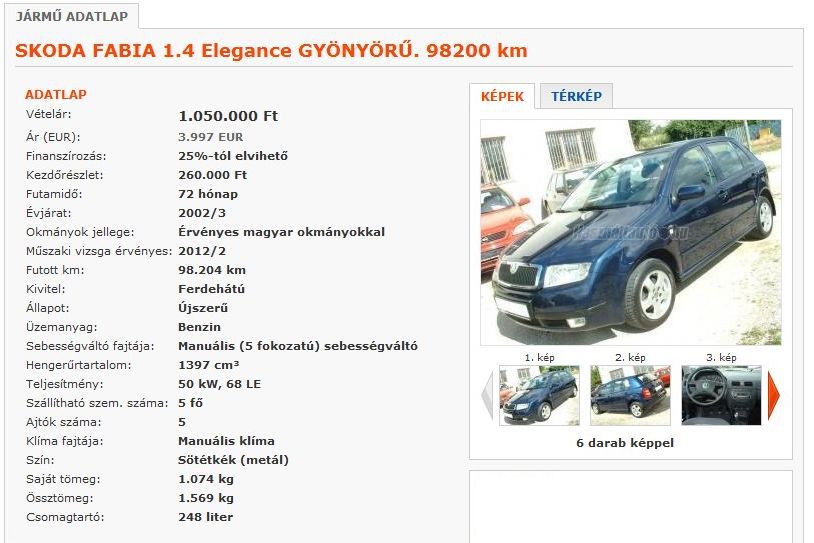 FIAT PUNTO