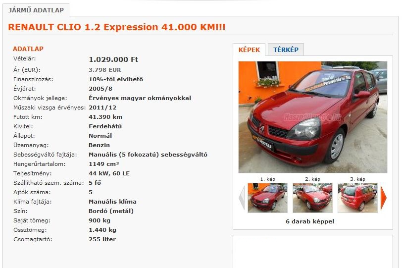 FIAT PUNTO