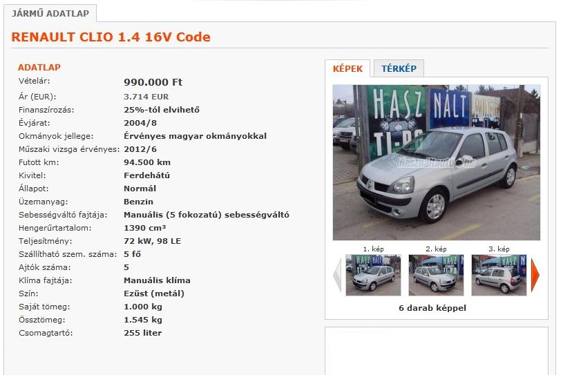 FIAT PUNTO