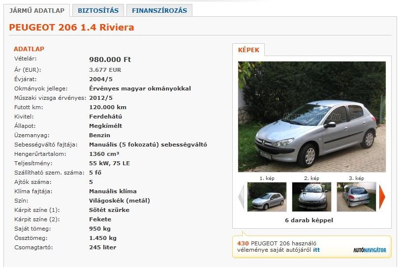 FIAT PUNTO