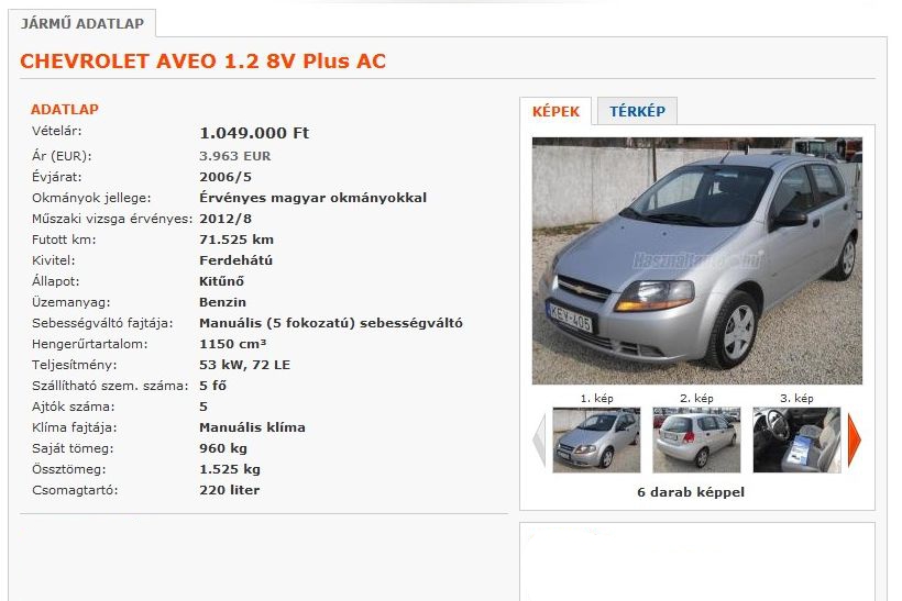 FIAT PUNTO