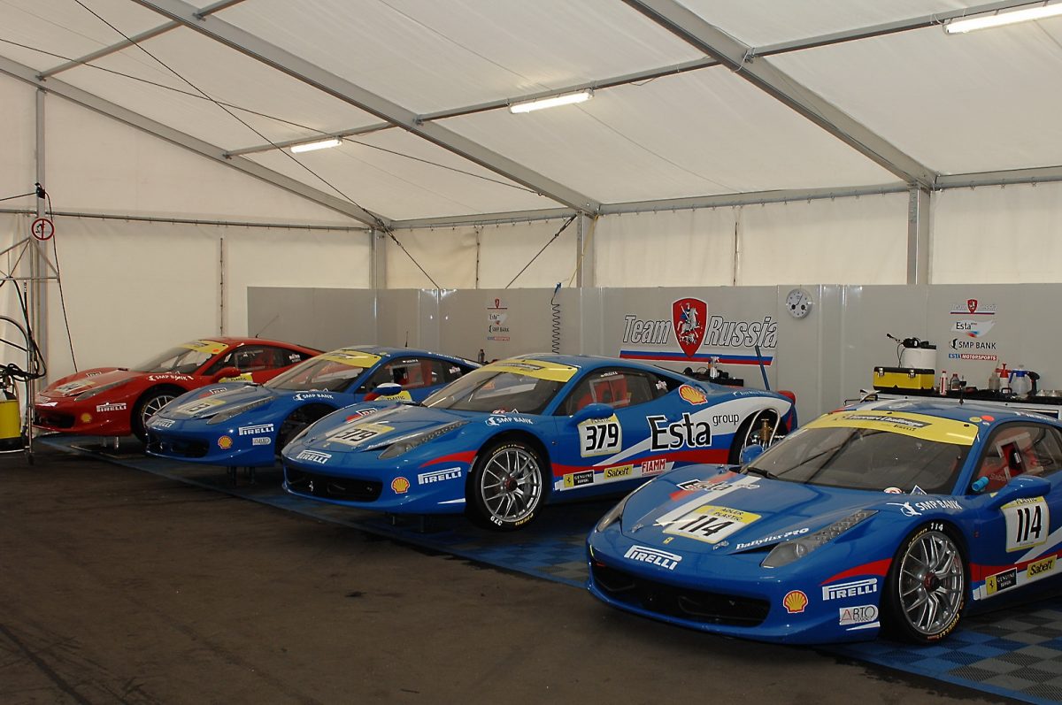 FERRARI