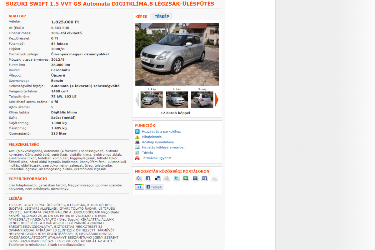 SUZUKI SWIFT