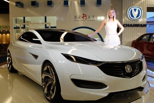 CHERY EASTAR