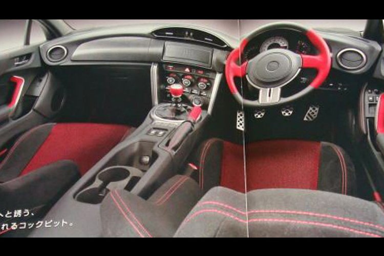 TOYOTA SUPRA