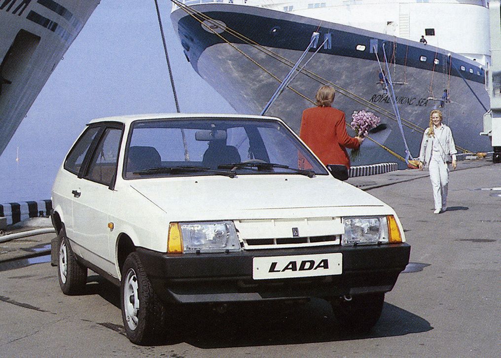 LADA SAMARA
