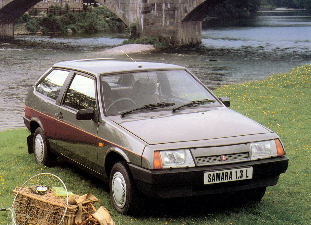 LADA SAMARA