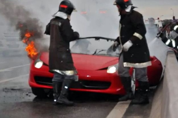 FERRARI