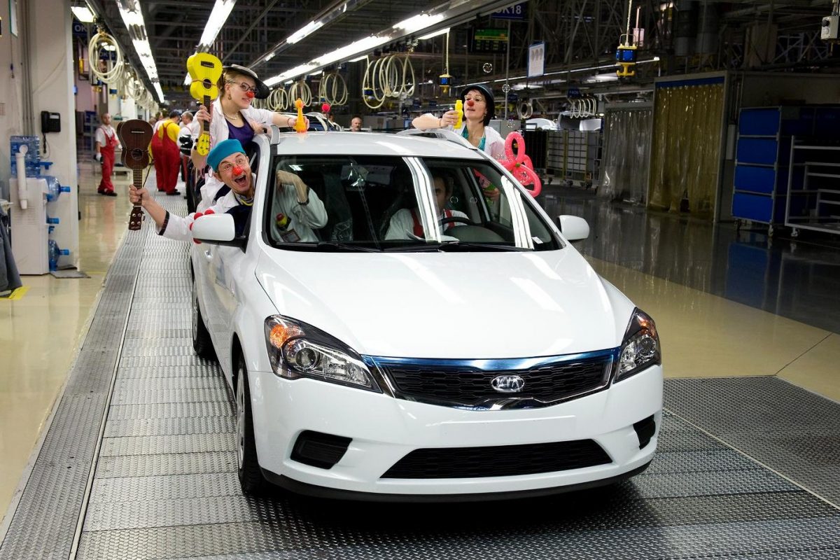 KIA