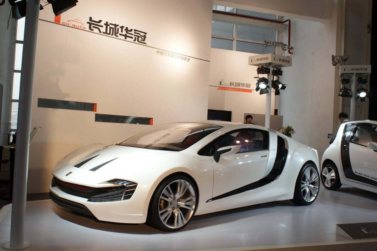 BRILLIANCE (BMW)