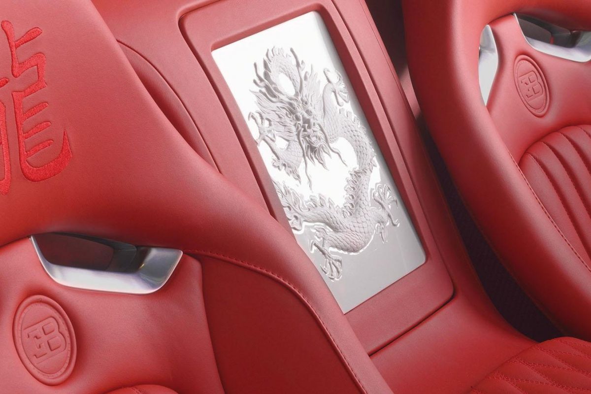 BRILLIANCE (BMW)