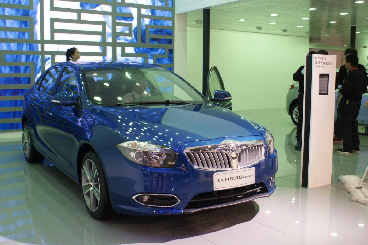 BRILLIANCE (BMW)