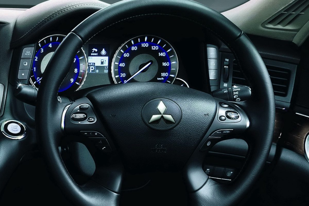 MITSUBISHI