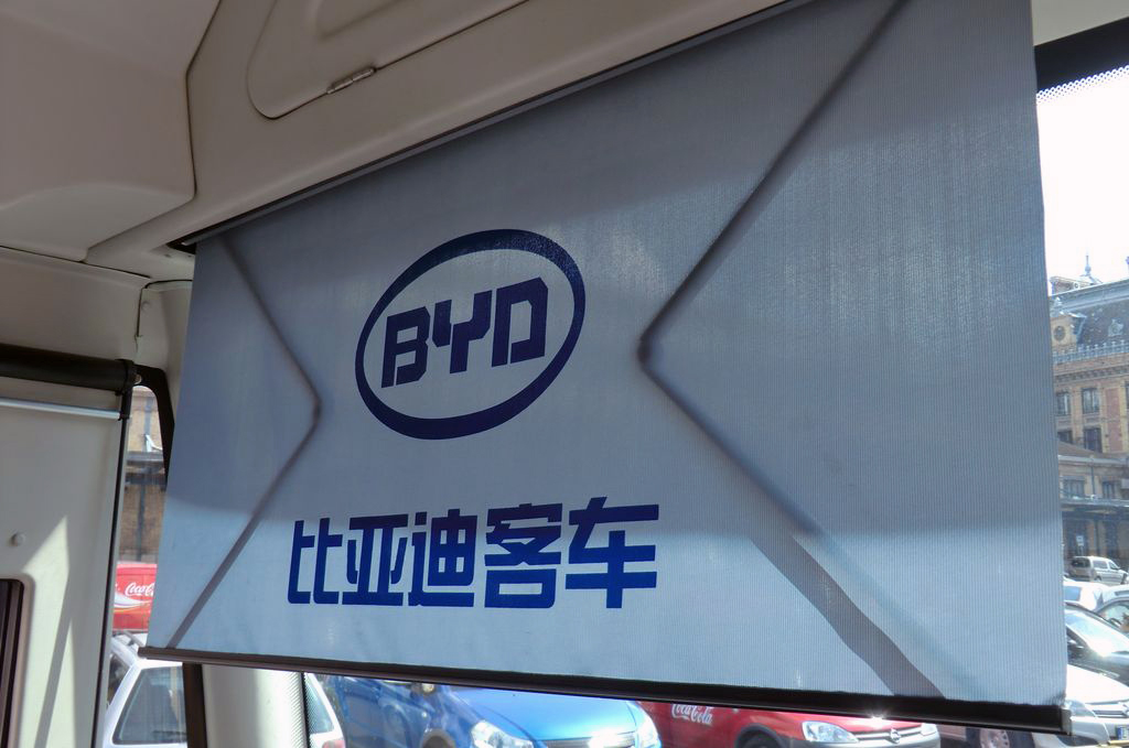 SHUANGHUAN