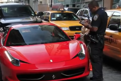 FERRARI