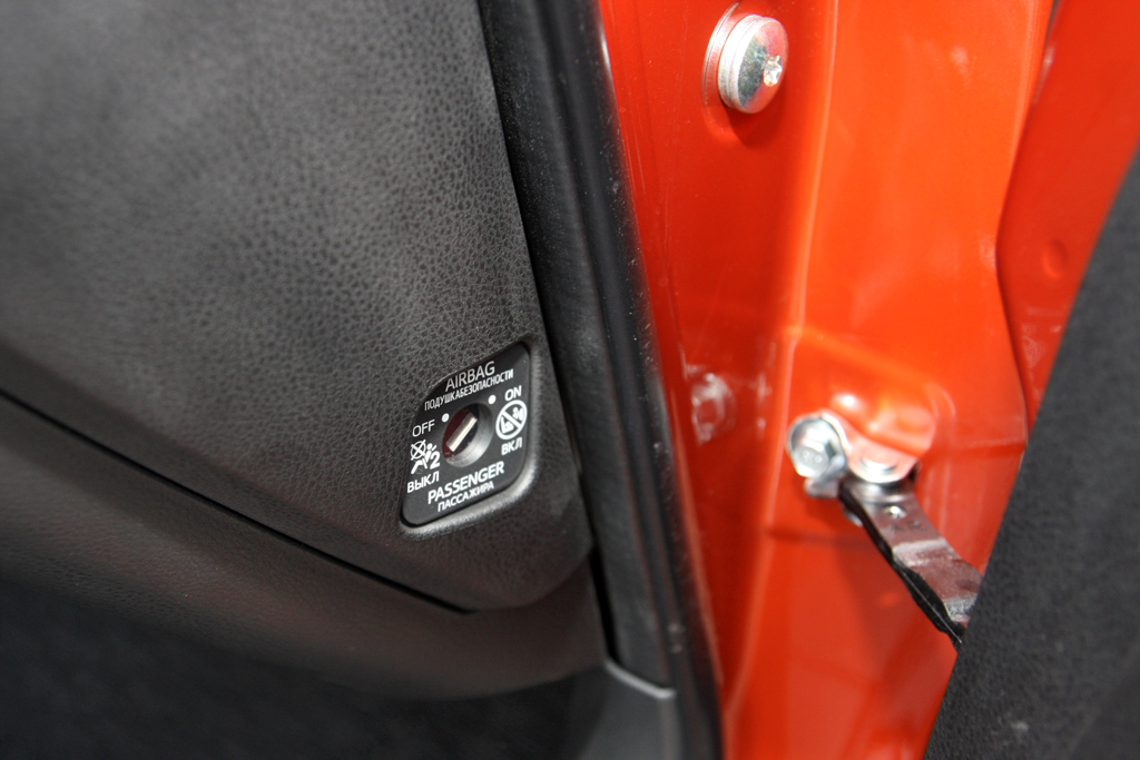 SUBARU