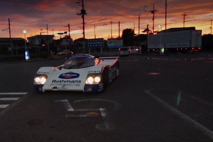 PORSCHE