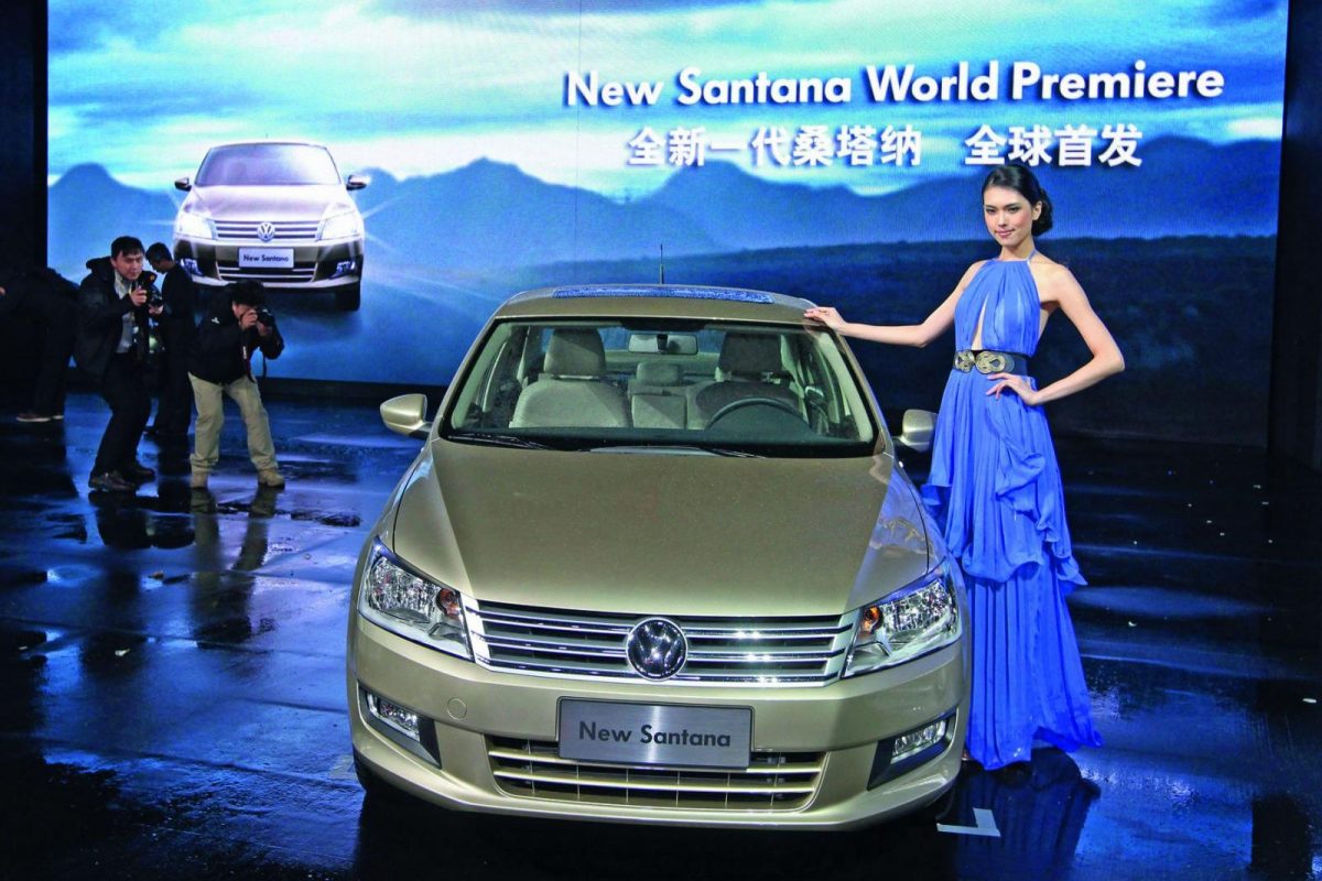 VOLKSWAGEN SANTANA