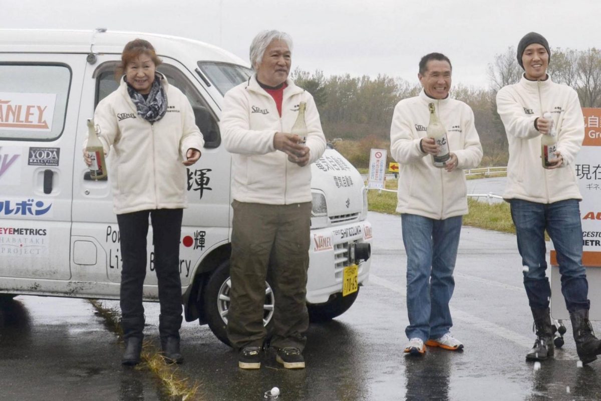 SUZUKI