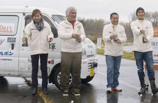 Hogy lehet 1300 km-t szinte ingyen autózni?