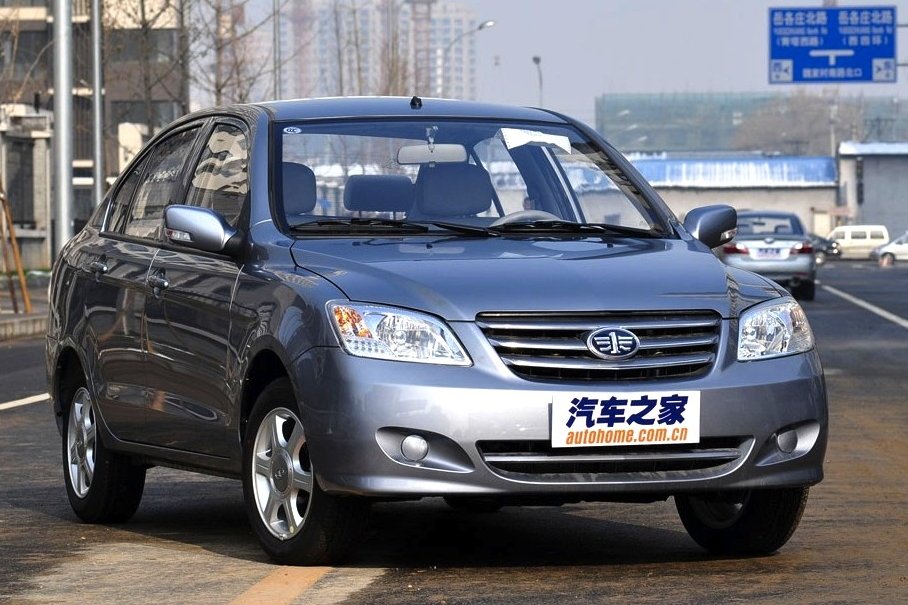 CHERY