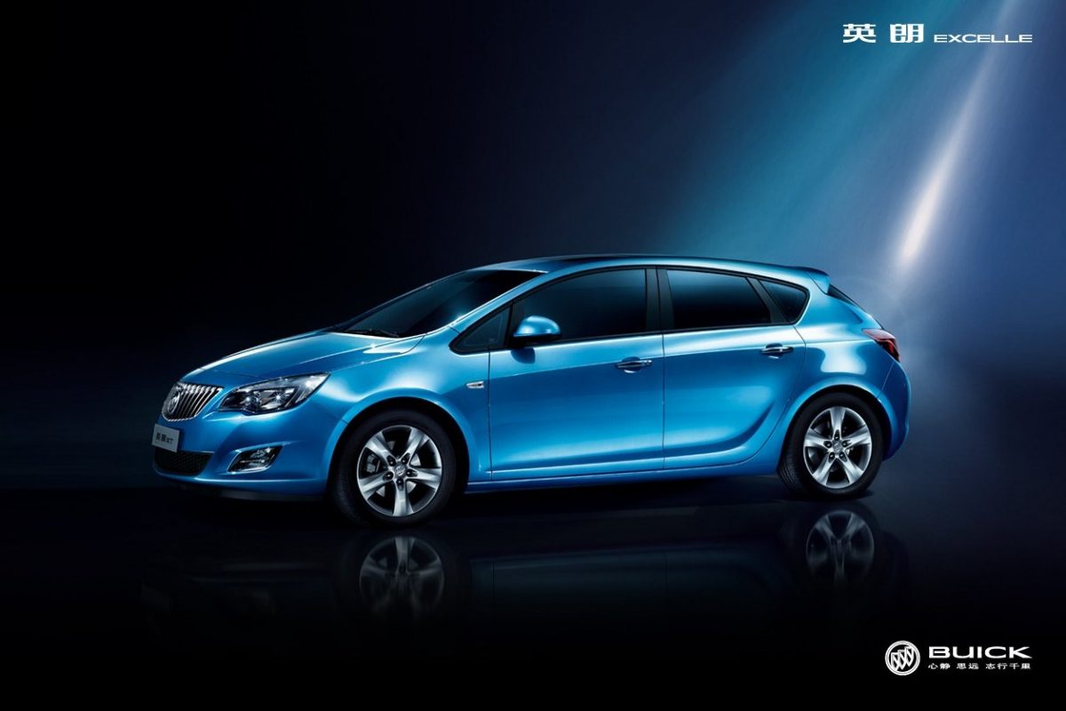 CHERY