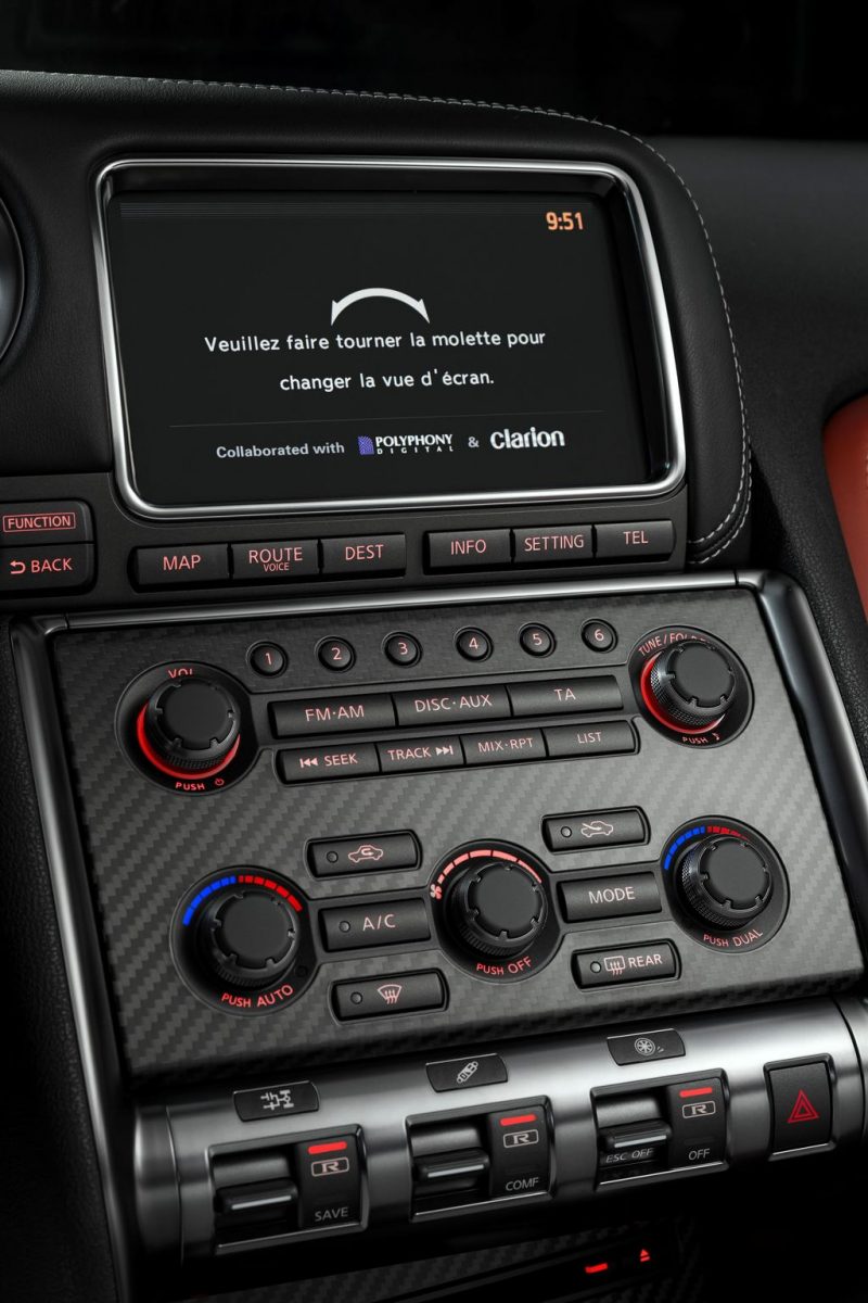 NISSAN GT-R
