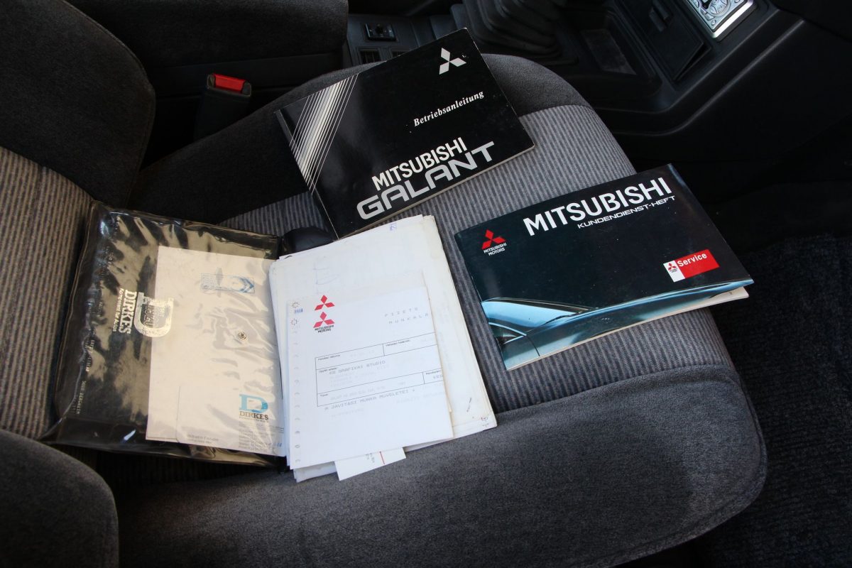 MITSUBISHI GALANT