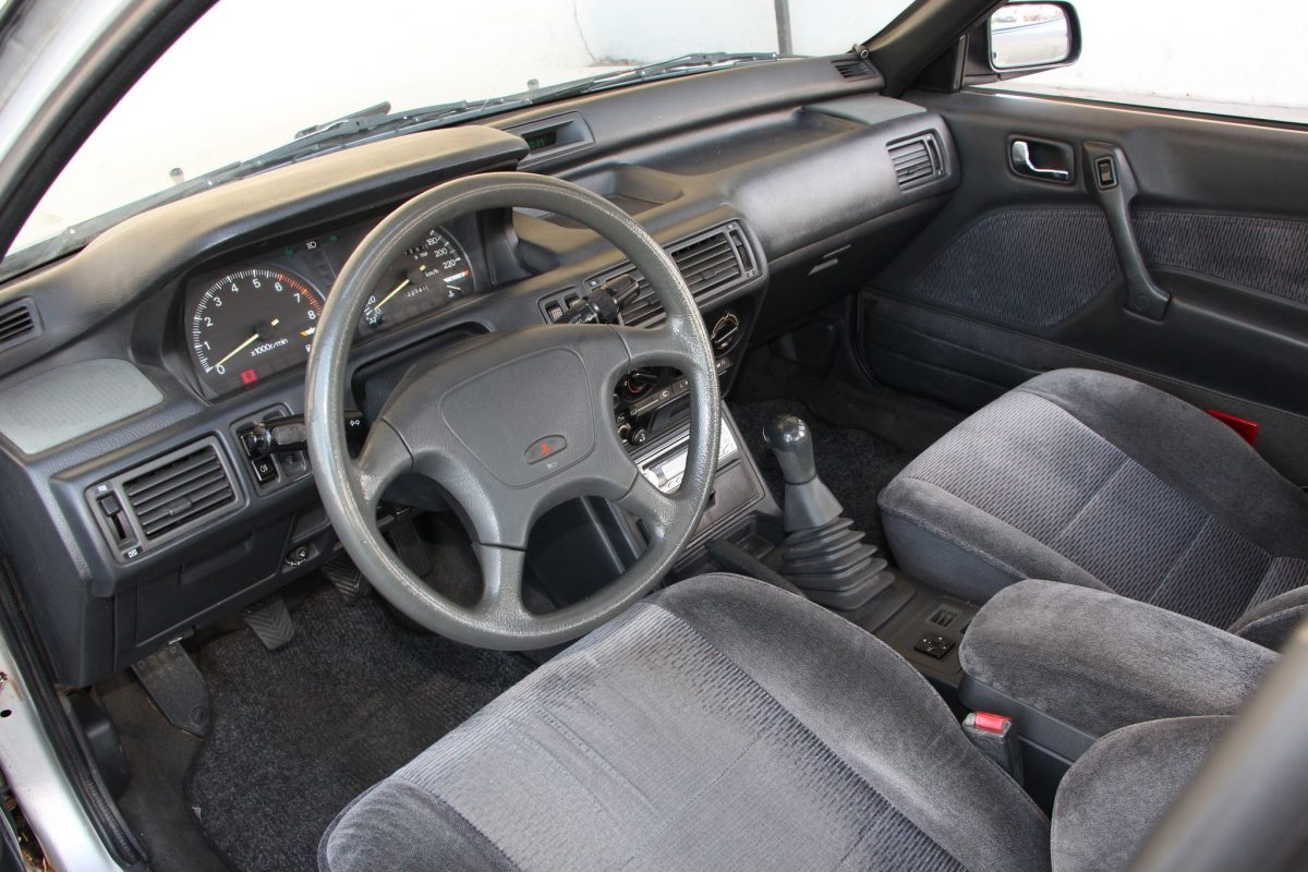 MITSUBISHI GALANT