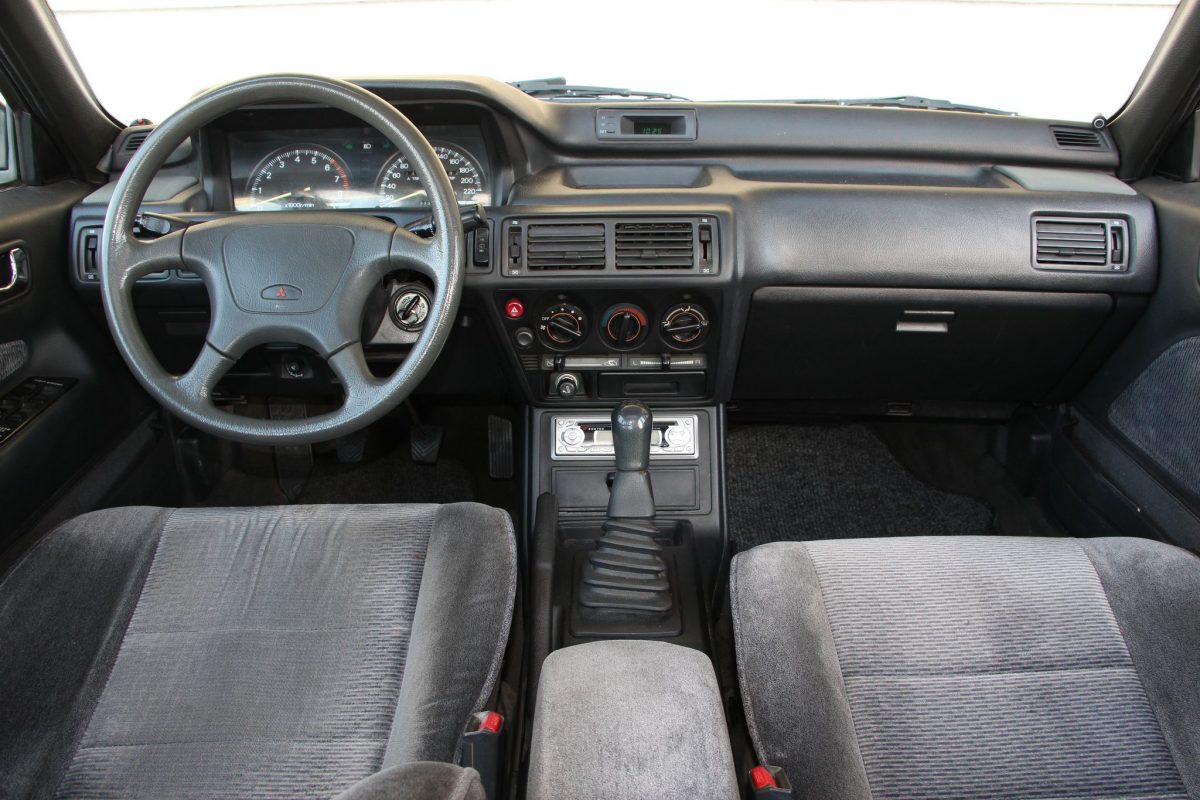MITSUBISHI GALANT