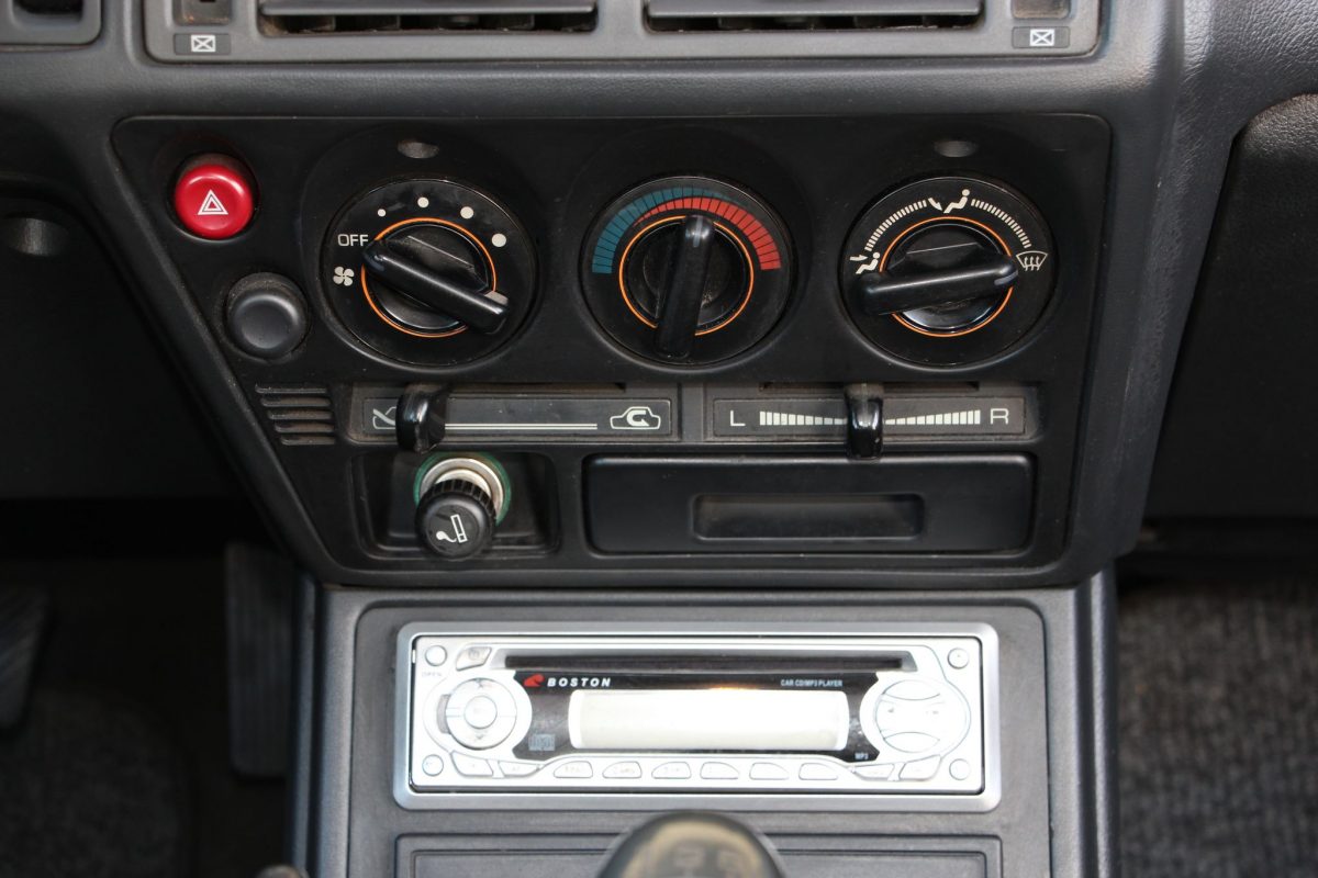 MITSUBISHI GALANT