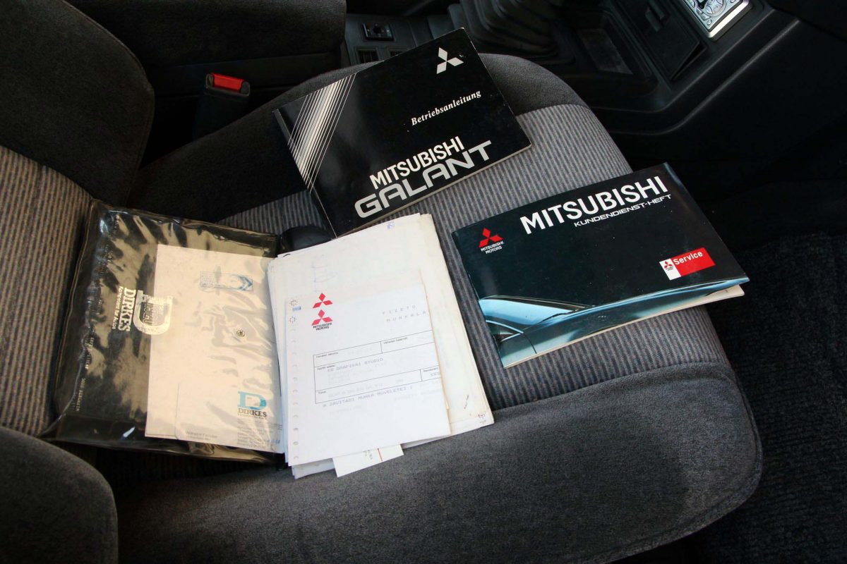 MITSUBISHI GALANT