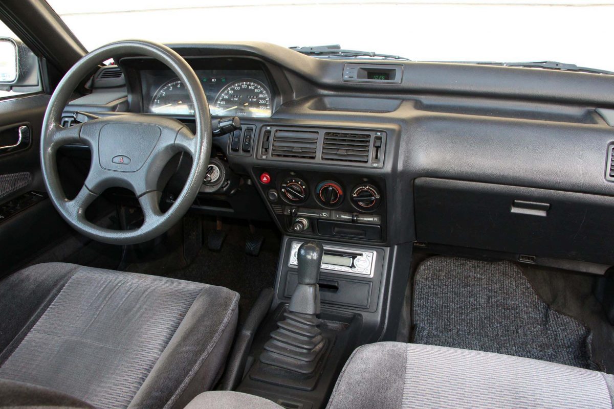 MITSUBISHI GALANT