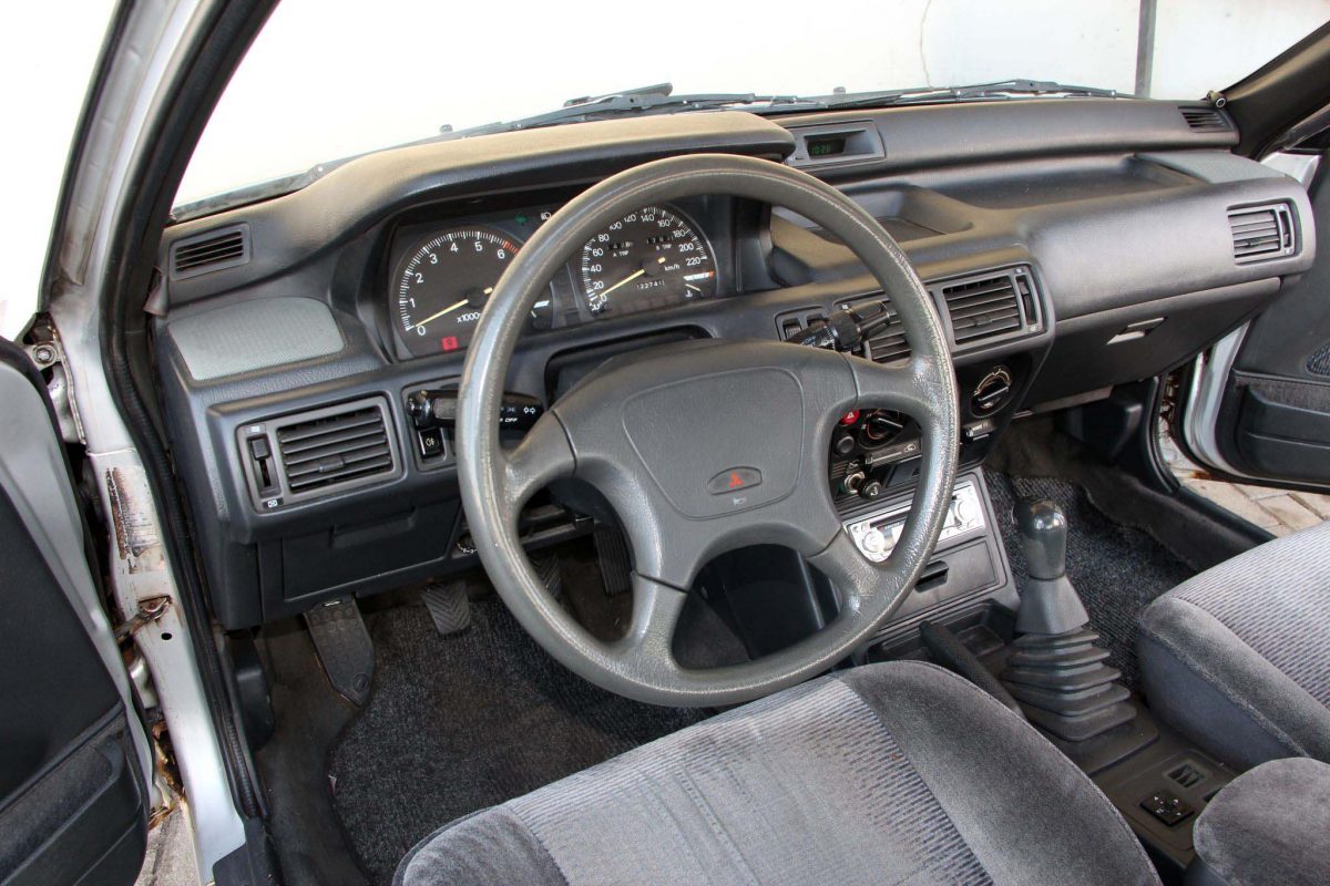 MITSUBISHI GALANT