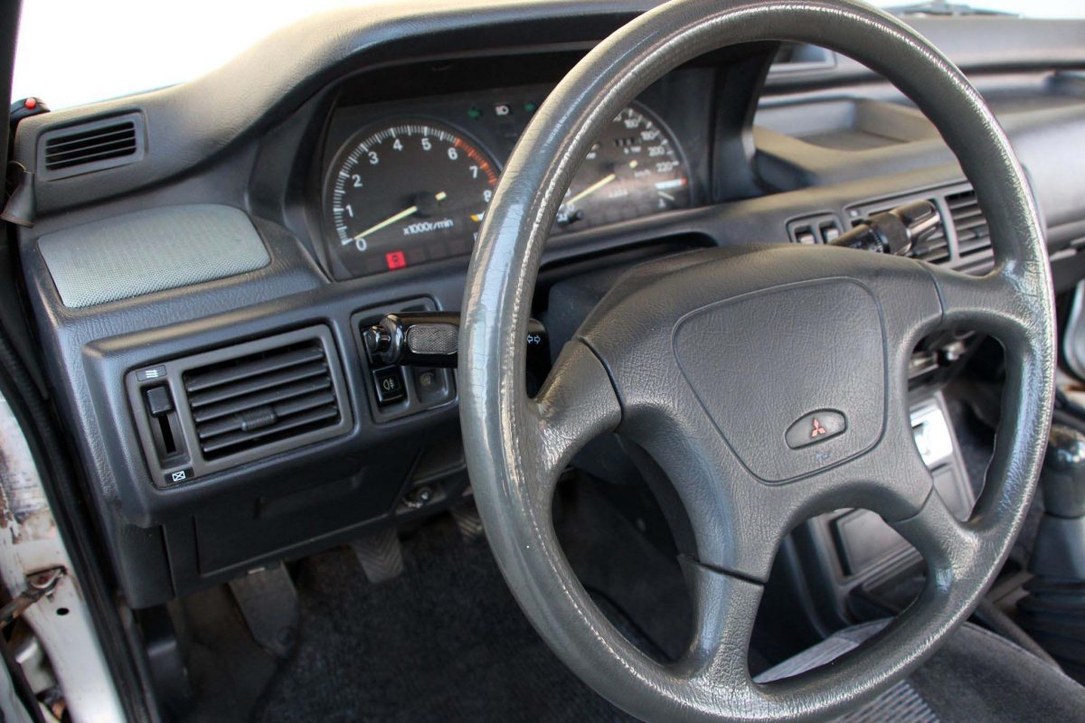 MITSUBISHI GALANT