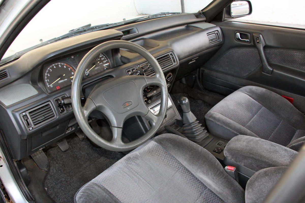 MITSUBISHI GALANT