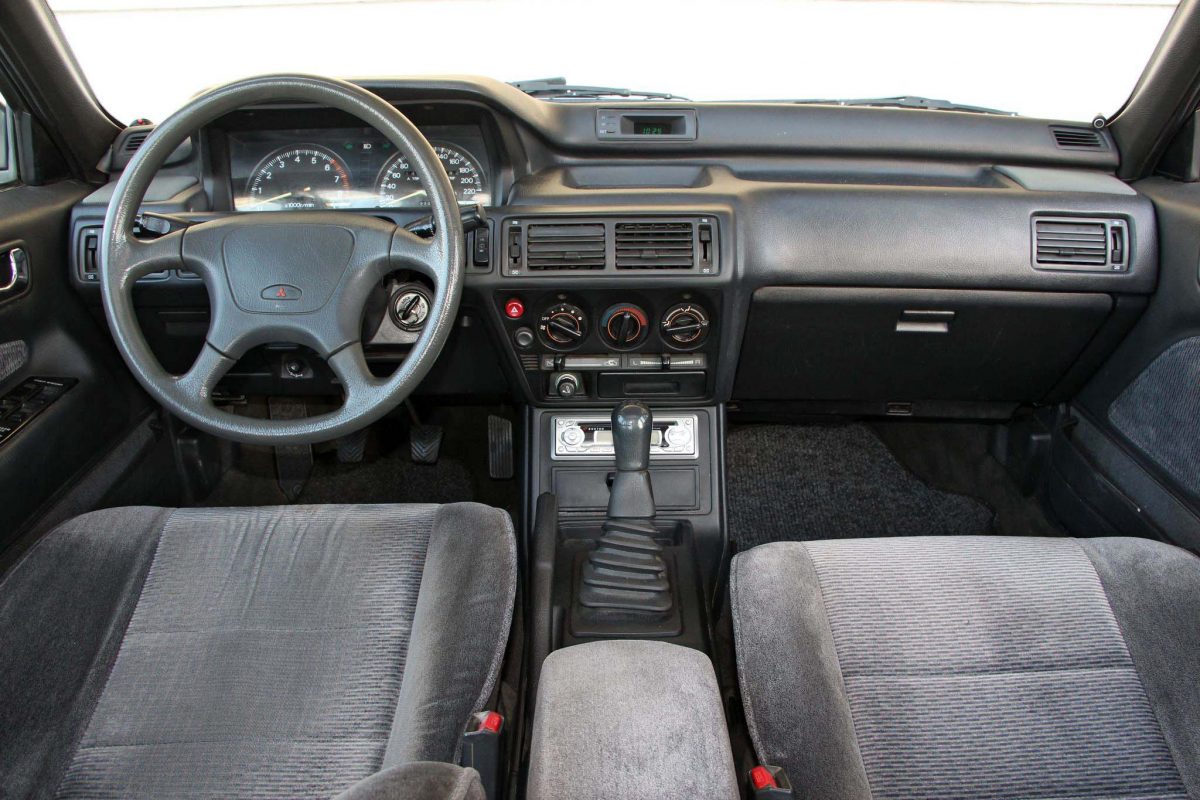 MITSUBISHI GALANT