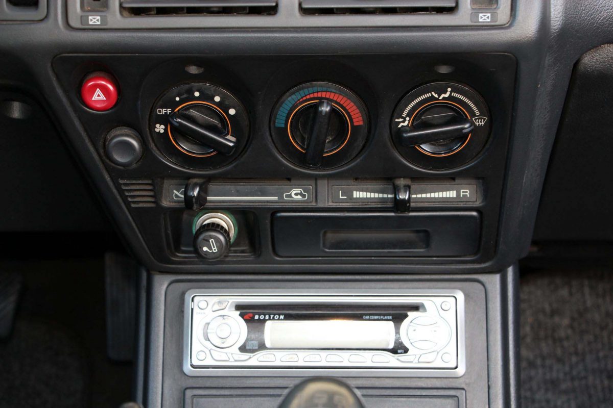 MITSUBISHI GALANT
